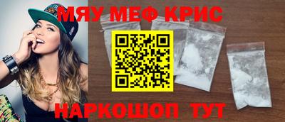 кокс Гатчина