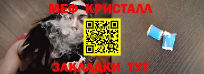 кокс Гатчина
