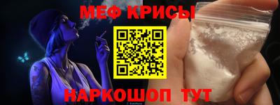 кокс Гай