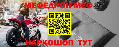 кокс Гатчина