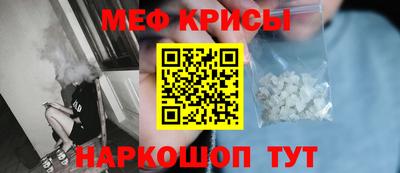 кокс Гай