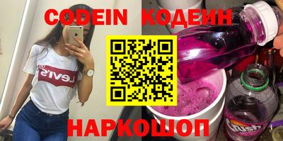 кокс Гай