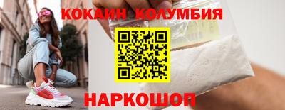 кокс Гай