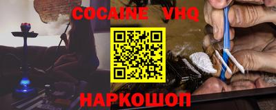 кокс Гай
