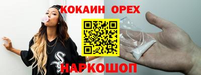 твердый Гагарин