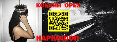 твердый Гагарин