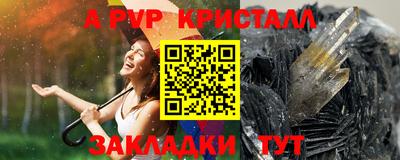 твердый Гагарин