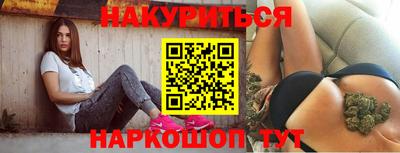 кокс Гай