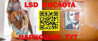 кокс Гай