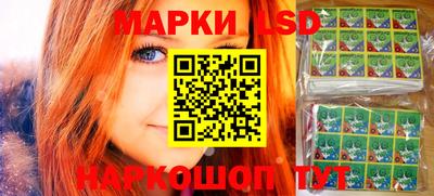 кокс Гай