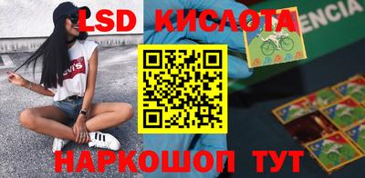 кокс Гай
