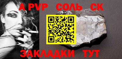 твердый Гагарин