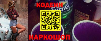 кокс Гай