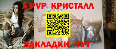 кокс Гай