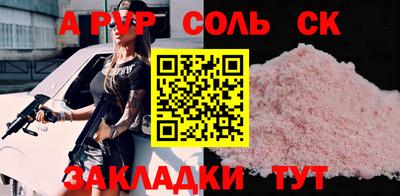твердый Гагарин