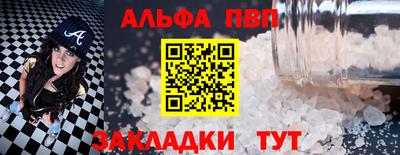 твердый Гагарин
