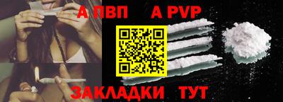 твердый Гагарин