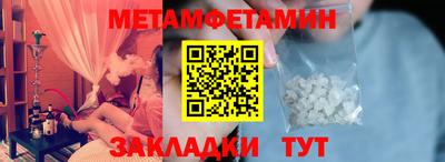 твердый Гагарин