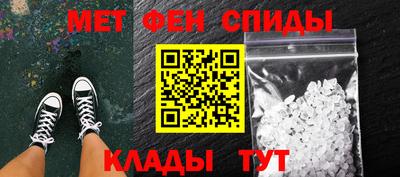 кокс Гатчина