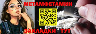 кокс Гай