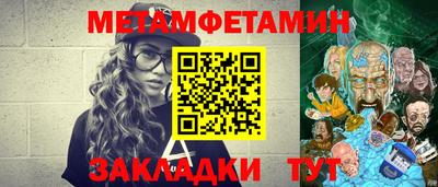твердый Гагарин