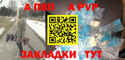 твердый Гагарин