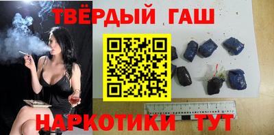 кокс Гатчина