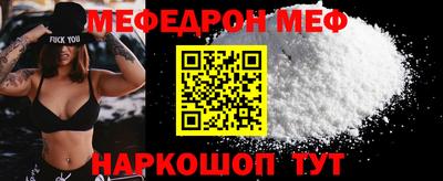 кокс Гатчина