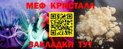 твердый Гагарин