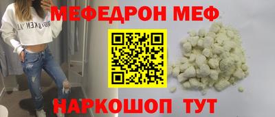 кокс Гай