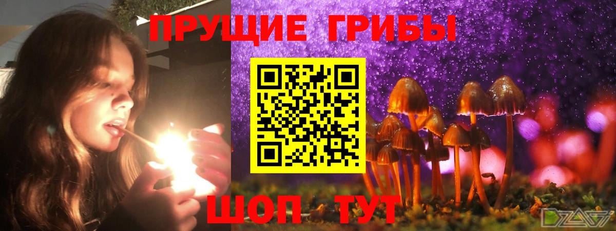 Мефедрон кристаллы  КЕТАМИН  Гашиш  Cocaine  Вход с VPN  Канабис  Гашиш  Грозный  MDMA 